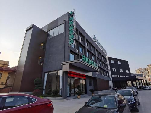 GreenTree Inn Express Fuzhou Linchuan District Gandong Auto City