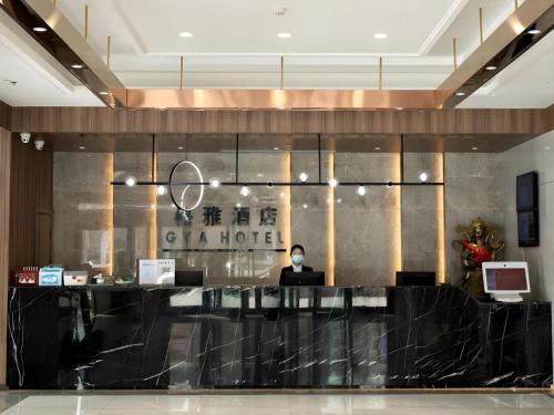 . Gya Hotel Tangshan Qian'an Fortune Center