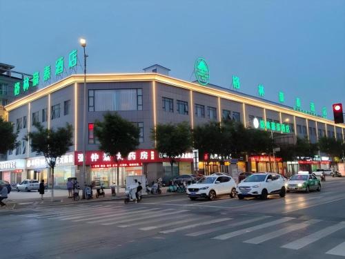 Green Tree Inn Henan Jiyuan Tiantan Road Xinyao Plaza