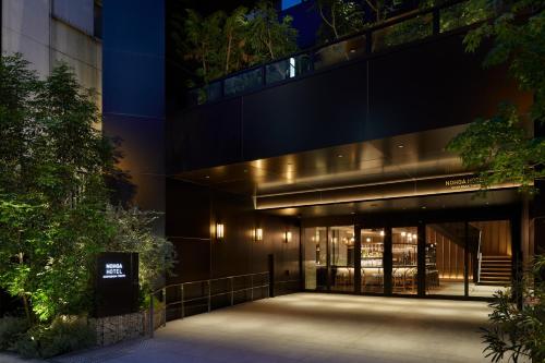 NOHGA HOTEL AKIHABARA TOKYO, Tokio