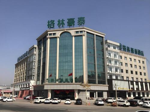 Green Tree Inn Shanxi Datong Lingqiu County Bus Station, Laiyuan