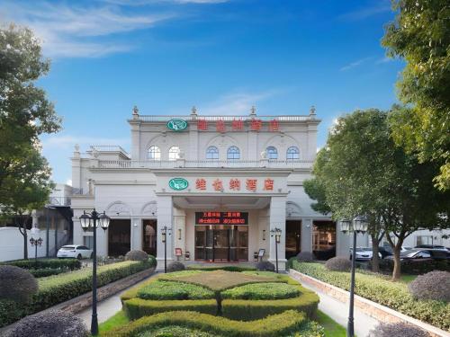 Vienna Hotel Shanghai Hongqiao Hub National Exhibition Center Huqingping Road, Szanghaj