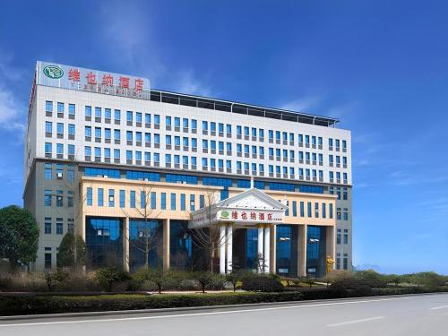 . Vienna Hotel Hubei Enshi Railway Station