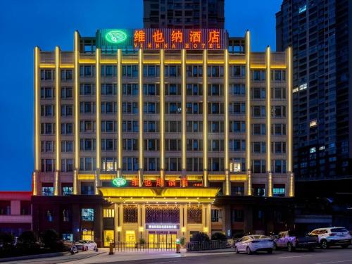 Vienna Hotel Chongqing Fengdu
