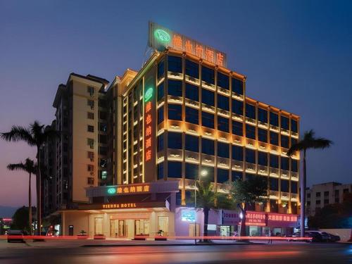 . Vienna Hotel Guangdong Zhaoqing East Station Dinghu Mountain Scenic Area