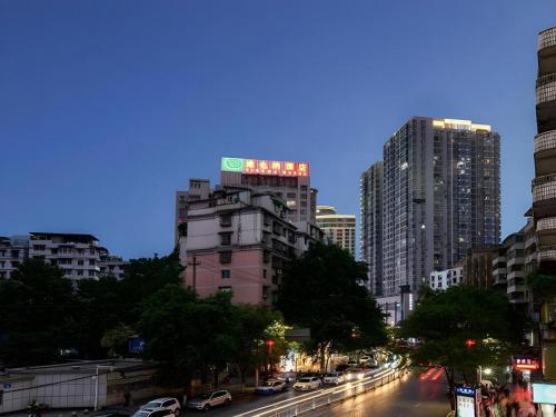 Vienna Hotel Guizhou Zunyi Medical School