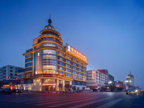 Venus International Hotel Heilongjiang Qiqihar Longhua Road Middle Ring Dashan New Market