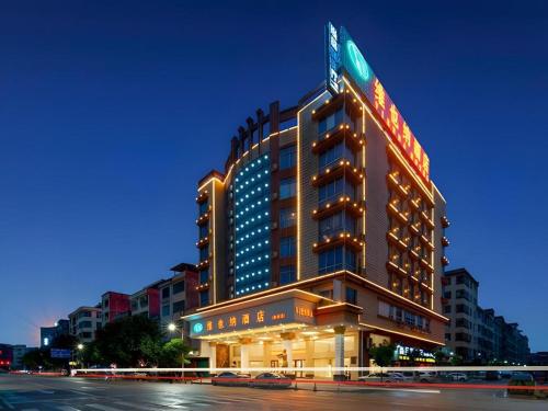 Vienna Hotel Guangxi Fusui