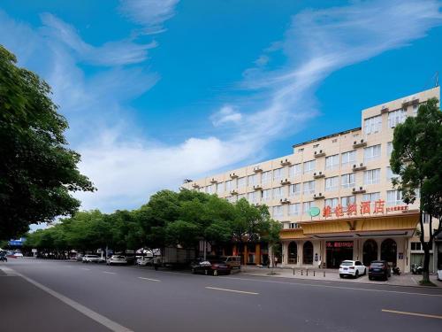 . Vienna Hotel Zhejiang Ningbo Beilun In Time City