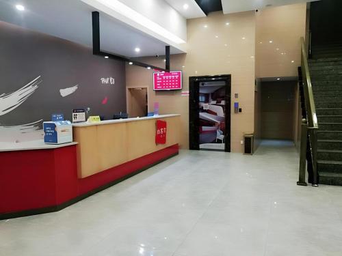 . Thank Hotel Jiangxi Jiujiang Lianxi District Railway Station Square