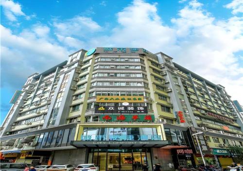 City Comfort Inn Wuzhou Municipal Square