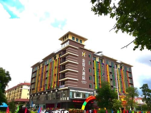 . Qionghai Jin Mao Hotel