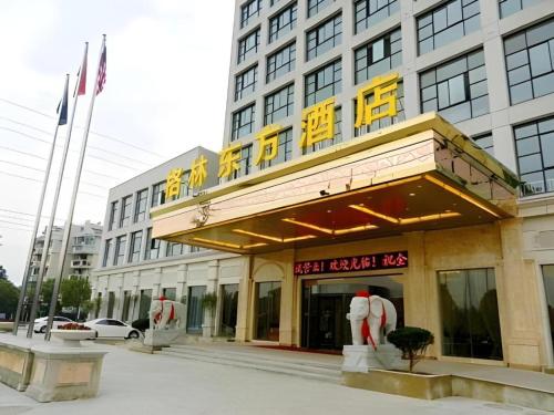 . GreenTree Eastern Quzhou Hewu Road Hotel