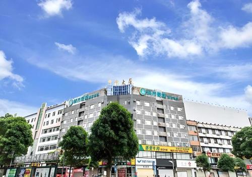 City Comfort Inn Qinzhou Niannianfeng Old Street Renmin Road