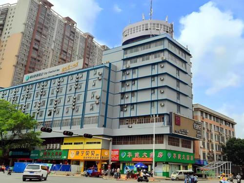 City Comfort Inn Guigang Tangren Street