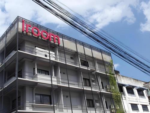 Iroom Hotel