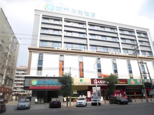 . City Comfort Inn Huizhou Economic College Shuikou Huxi Avenue