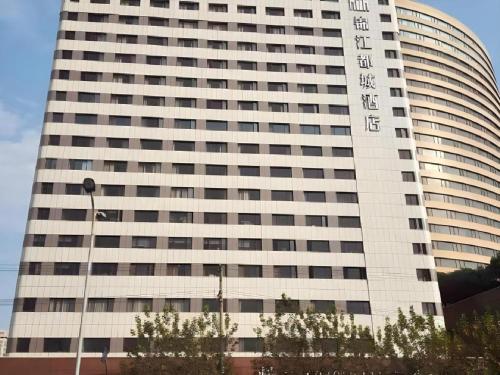 Jinjiang Metropolo Shanghai Xujiahui Nanhuating Hotel, Shanghai