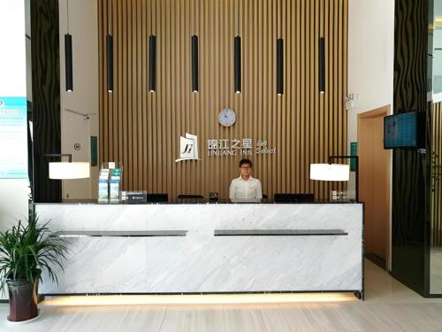 Jinjiang Inn Select Taizhou Jiangyan Coach Terminal