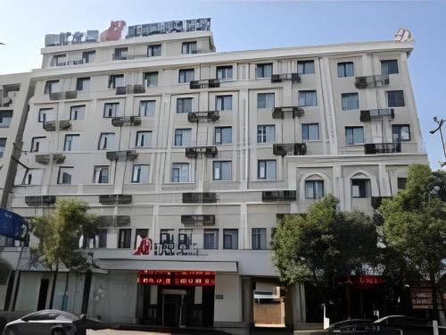 Jinjiang Inn Hangzhou Lin'an Qianwang Street