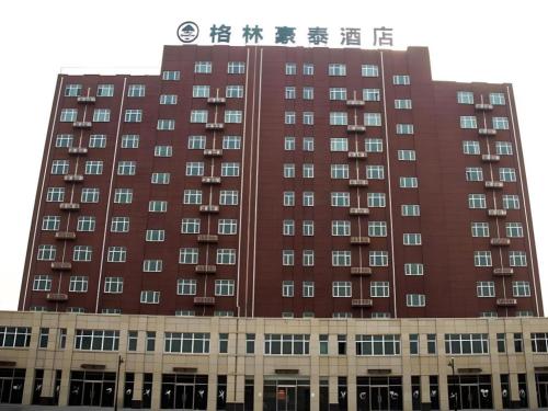 . GreenTree Inn Hebei Tangshan North Station Nanhuandao Business Hotel