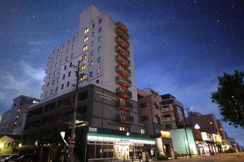 Country Hotel Takayama, Hida