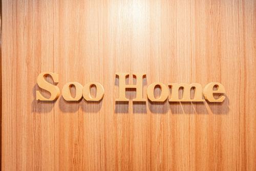 Sohome Otsuka Hotel