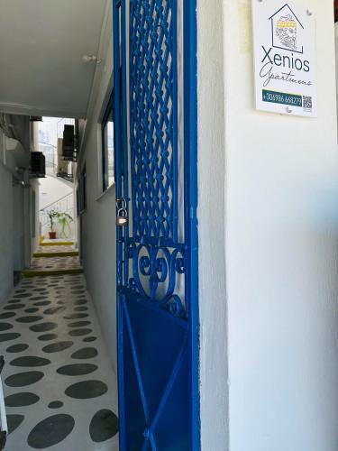 XENIOS APARTMENTS Room Type - Double Room with Garden View