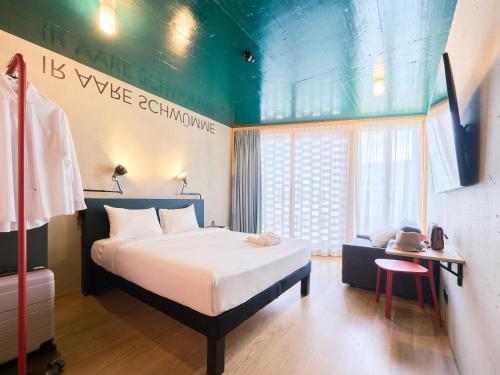 ibis Styles Bern City - image 18