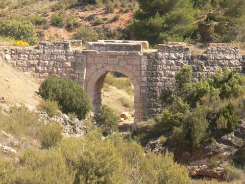 Közeli látványosságok, El Callejón (El Callejon) in Venta del Moro
