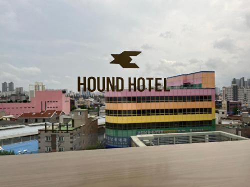 Hound Hotel Ulsan Haksan