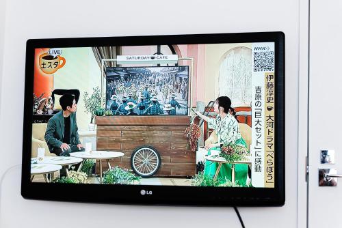 NDZ203 3 min walk to station, 2 lines, Yamanote Line, high-speed Wi-Fi