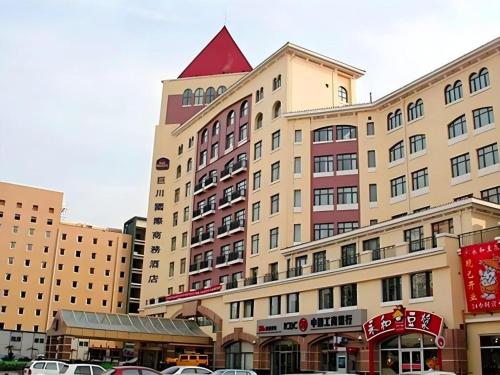 Best Western Tianjin Juchuan Hotel