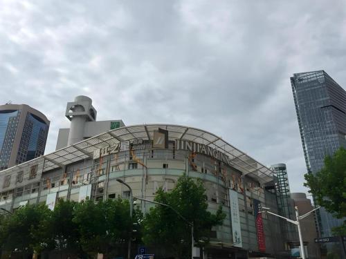 Magnotel Hotel Shanghai Railway Station Magnolia Plaza, Shanghai
