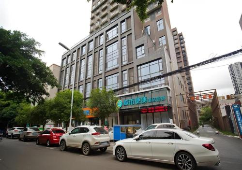 City Comfort Inn Deyang Wenmiao Square Gymnasium