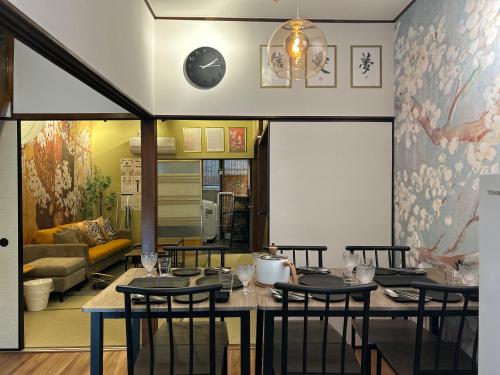 Nagomi Art Osaka Stylish Designer Private House 70m2