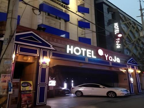Hotel Yaja Yeongdeungpo, Seul