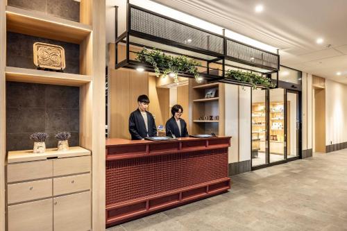 Wyposażenie, Nozo Hotel near Leisure Guide Asobiya