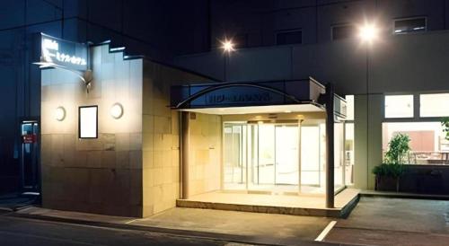 Fukuyama Terminal Hotel
