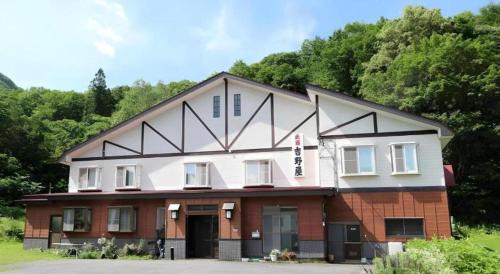 Minshuku Yoshinoya