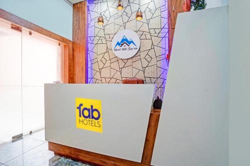 ล็อบบี้, FabHotel Hill Top Inn in วัตวา