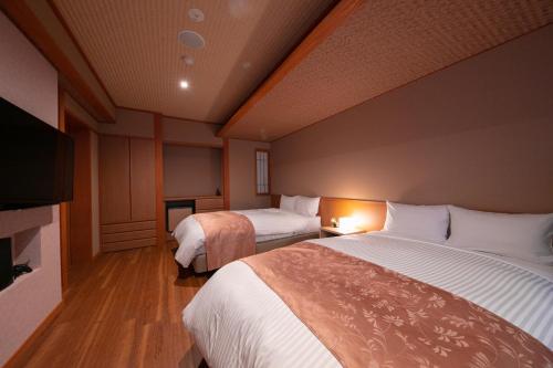 Deluxe Twin Room with Open-Air Hot Spring Bath