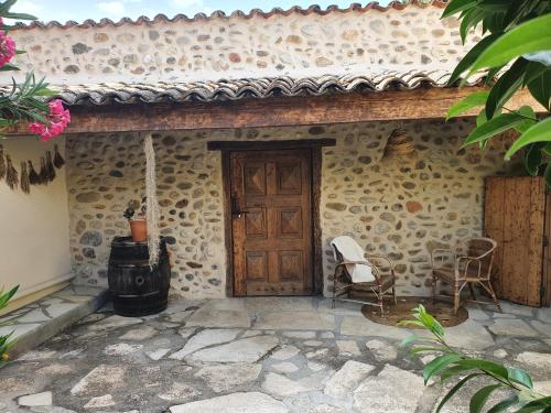 La Bastide des Cyprès - La Parenthèse (La Bastide des Cypres - La Parenthese) in Les Mees