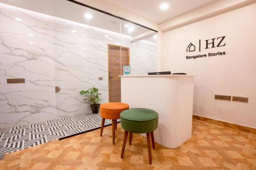 Lobby, HZ Bangalore Stories near Malleswaram