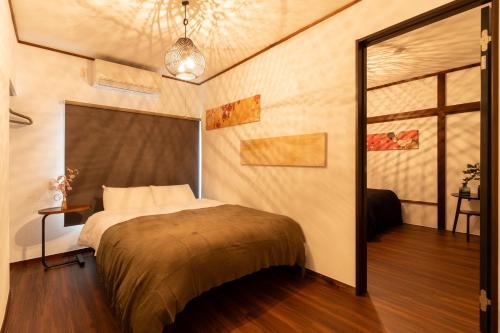 和氣会々南長崎 Wakiaiai Minaminagasaki