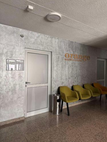 入口, Orange Business Centar Apartments in 塞拉耶佛郊區