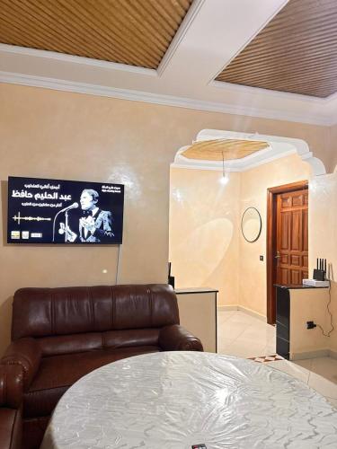 TranquilAppart Agadir in Tilila