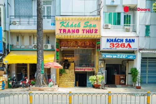 Trang Thu 2 Hotel - 출입구
