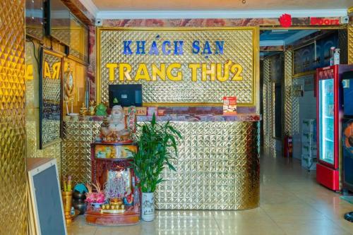 Trang Thu 2 Hotel