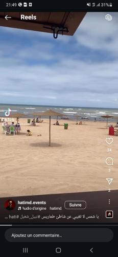 Séjour Idéal à Tamaris Appartement Meublé Tout Confort (Sejour Ideal a Tamaris Appartement Meuble Tout Confort) in Dar Bouazza